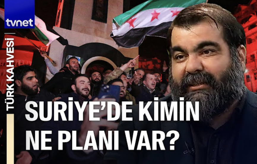 Suriye'nin geleceğinde ne var? | Türk Kahvesi | Prof. Dr. Serhat Erkmen