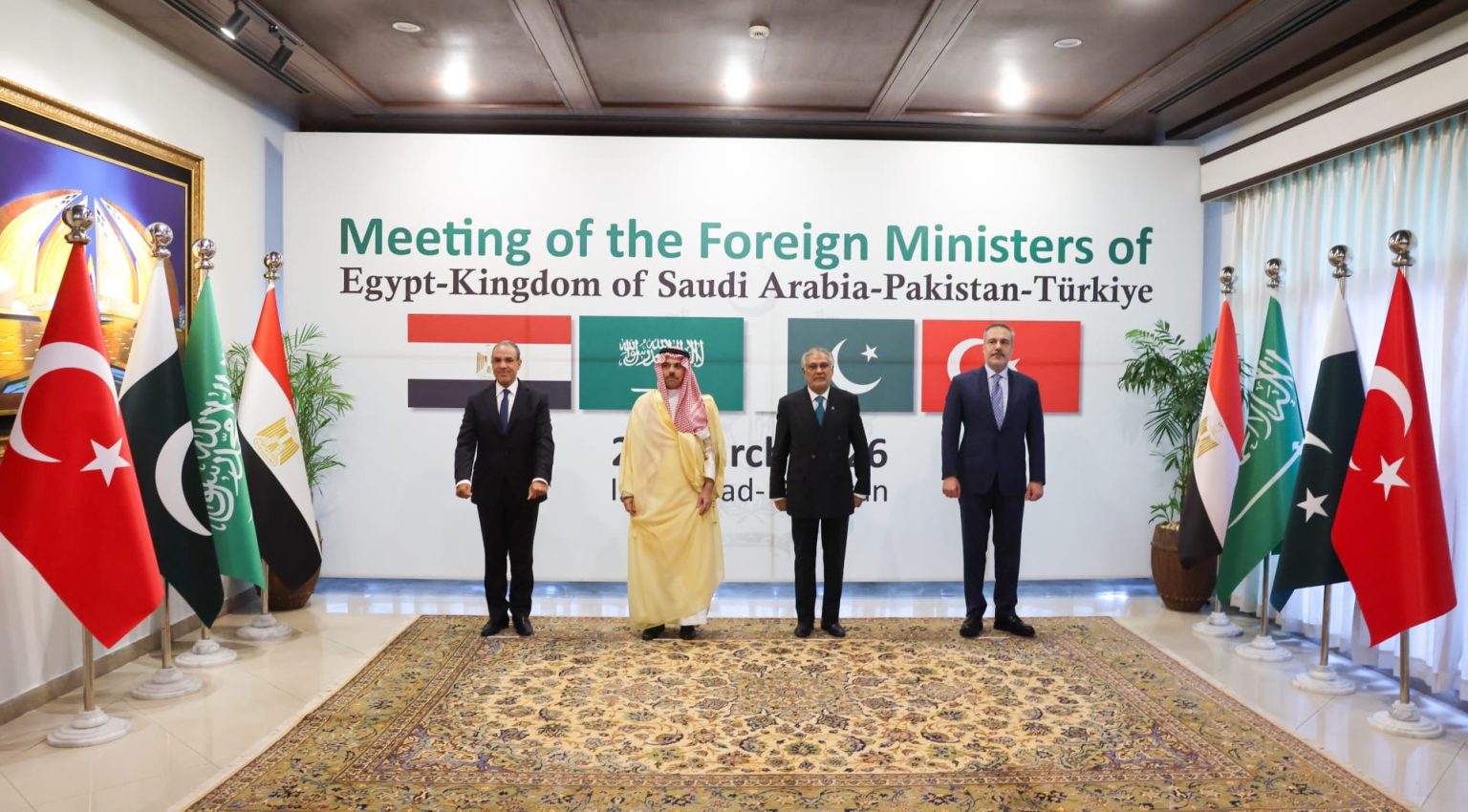 Türkiye, Saudi Arabia, Egypt, and Pakistan: Is a New Bloc Emerging?